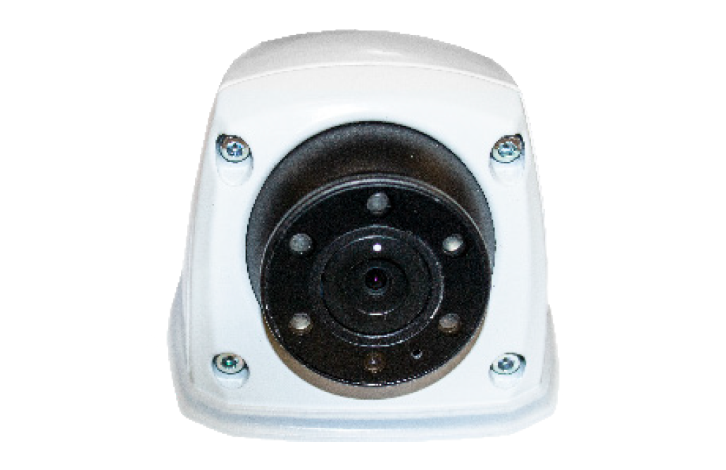 White High Definition Side View Camera